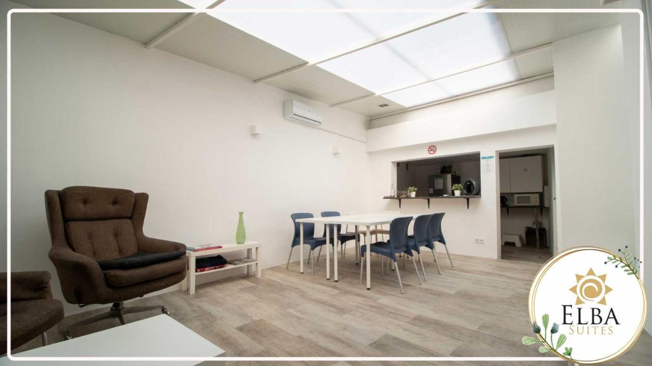 Elba Suites Gaia-Porto Вила Нова ди Гая Екстериор снимка