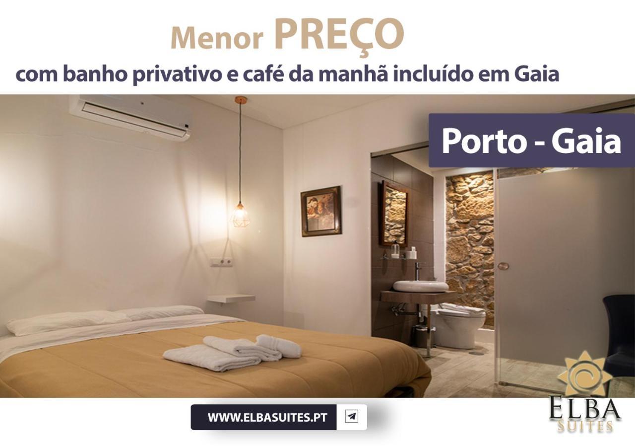 Elba Suites Gaia-Porto Вила Нова ди Гая Екстериор снимка